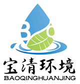 喜訊！熱烈祝賀我公司又添新資質，獲得工程咨詢單位乙級資信預評價資質證書